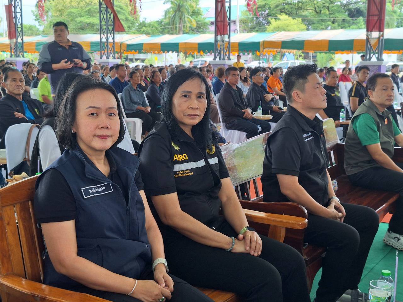 title - รมช.กษ. เป็นประธานเปิดงานกิจกรรม 